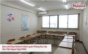 Học Viện Ngoại ngữ AIWA 8