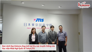 Học viện Nhật Ngữ Quốc tế Tokyo JTIS 12