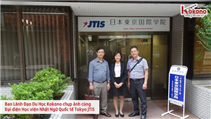 Học viện Nhật Ngữ Quốc tế Tokyo JTIS 15