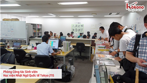 Học viện Nhật Ngữ Quốc tế Tokyo JTIS 4